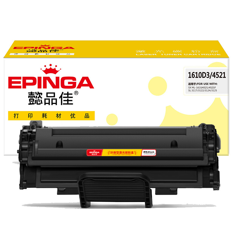 20250807134013506.jpg 20250807134013506.jpg