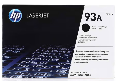 惠普/HP M701 粉盒 黑色