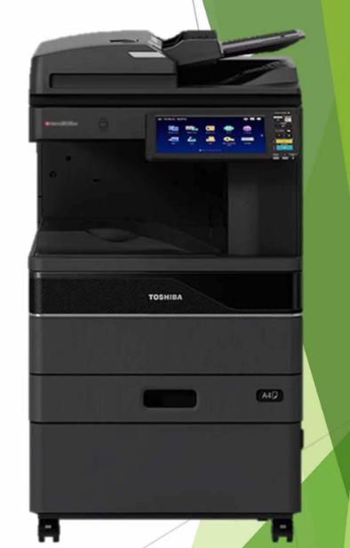 東芝/TOSHIBA FC-2521AC A3 彩色打印機(jī) 