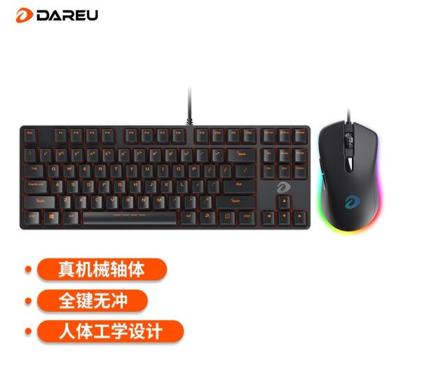 達(dá)爾優(yōu) 鍵鼠套裝二號(hào) DK100